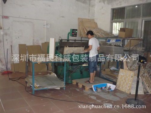 深圳紙箱廠 自產直銷優(yōu)質紙箱、紙盒與刀卡，硬件開發(fā)銷售一體，提供高性價比包裝解決方案