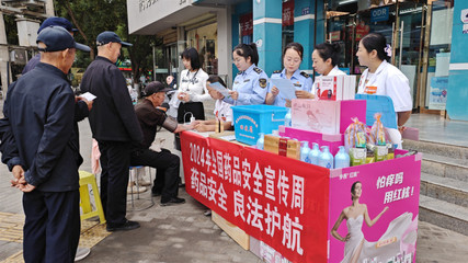 高臺縣藥品安全宣傳周 強化安全意識，促進合規經營