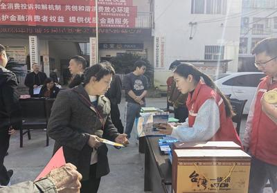 儀隴縣司法局開展“3·15”國際消費者權益日法治宣傳活動，護航誠信經營