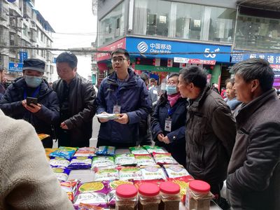 守護安全，暢通消費——屏山縣市場監管局“3·15”系列活動紀實