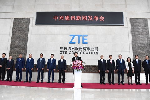 中興通訊 面對主要經營活動停擺，充裕現金如何支撐復蘇與轉型？