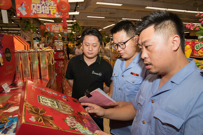 中秋節前月餅市場“體檢”啟動，規范經營活動守護節日經濟